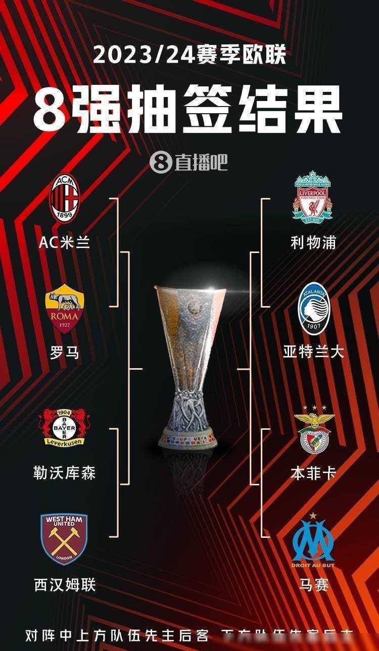 麦克托米奈 麦克托米奈