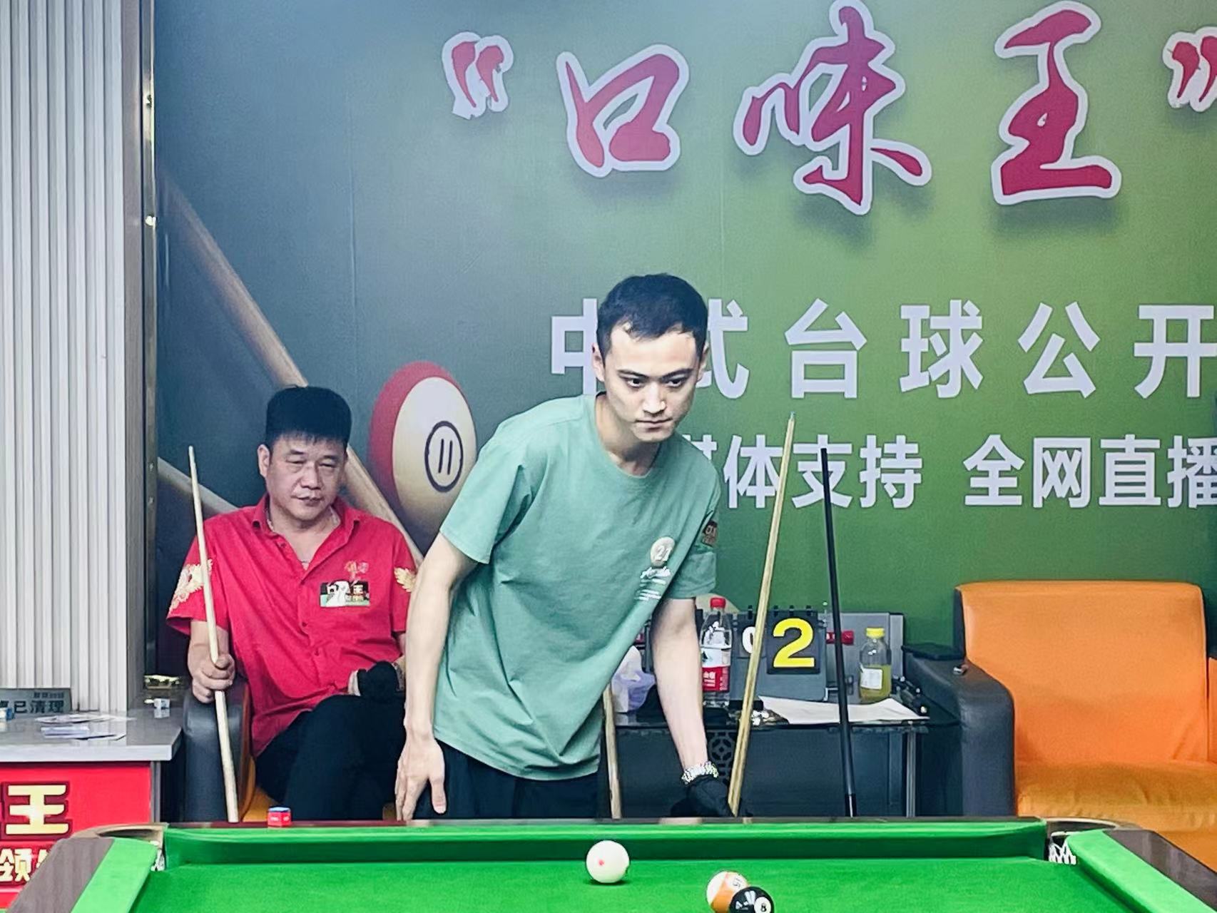 社交影响力 社交影响力