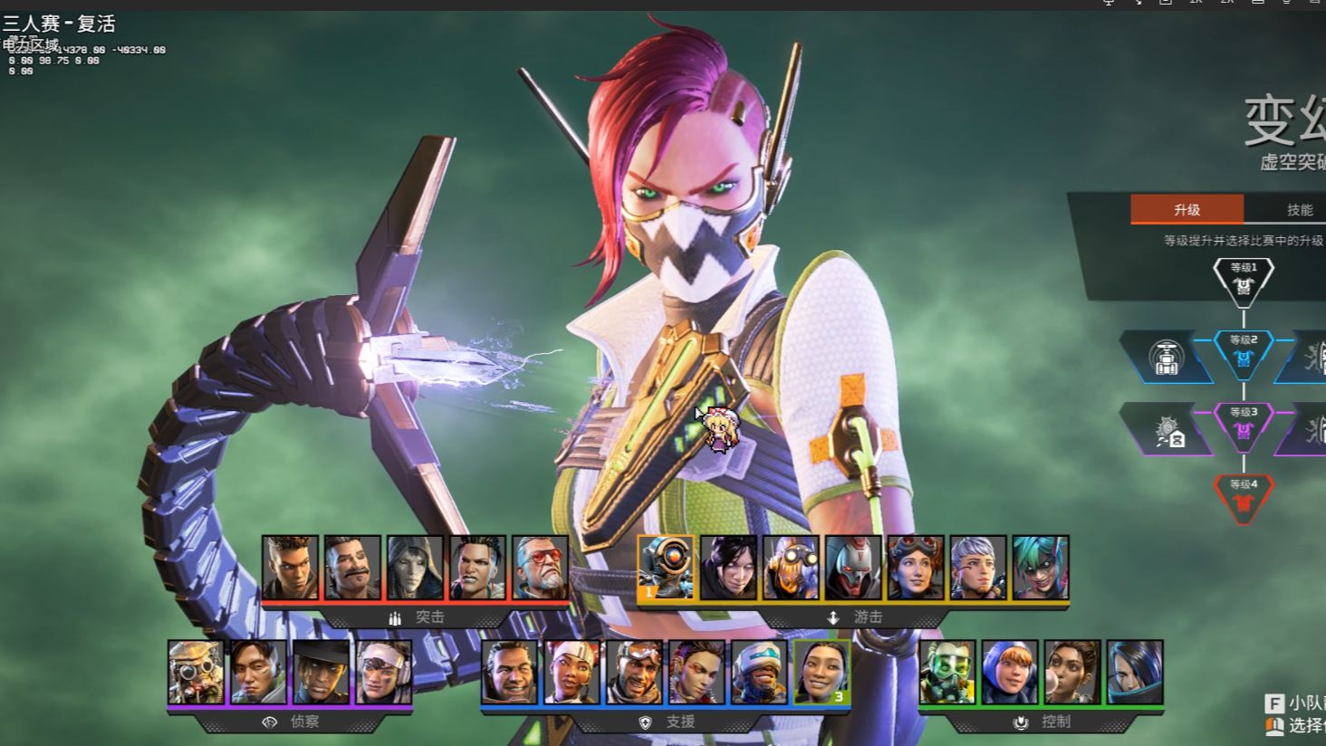 门前动作犹 门前动作犹