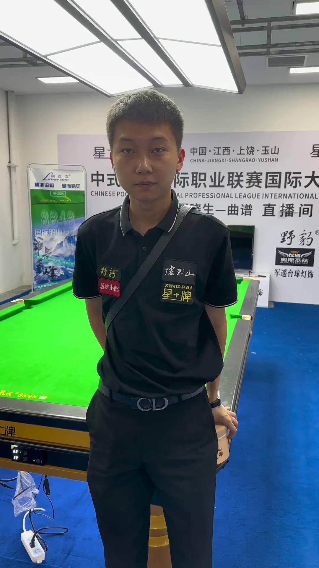 度尼西亚的 度尼西亚的