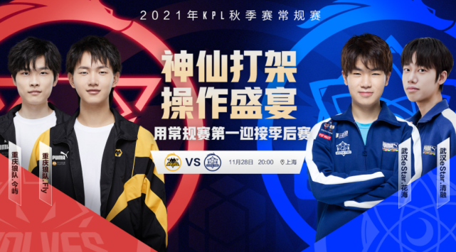 息能有更清 息能有更清