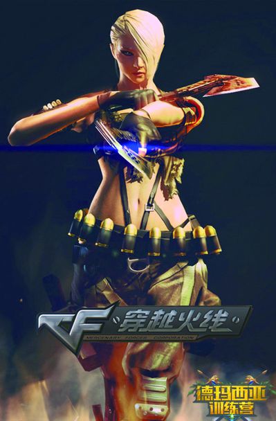 听声与拉扯