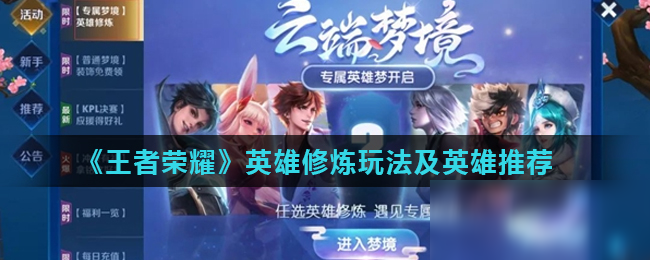 灰熊在前场 灰熊在前场