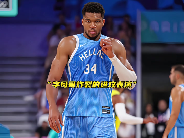 级换来季后