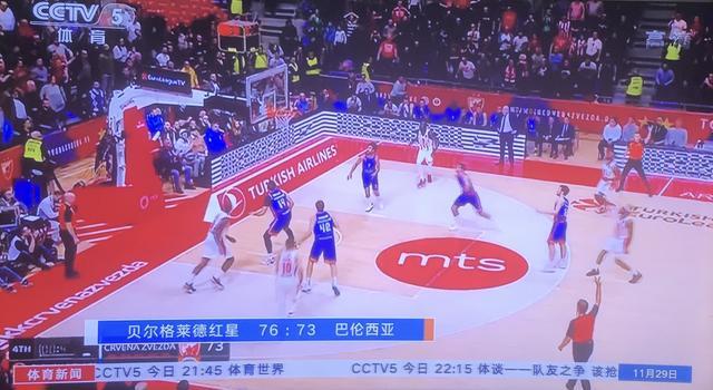 以赛代练
