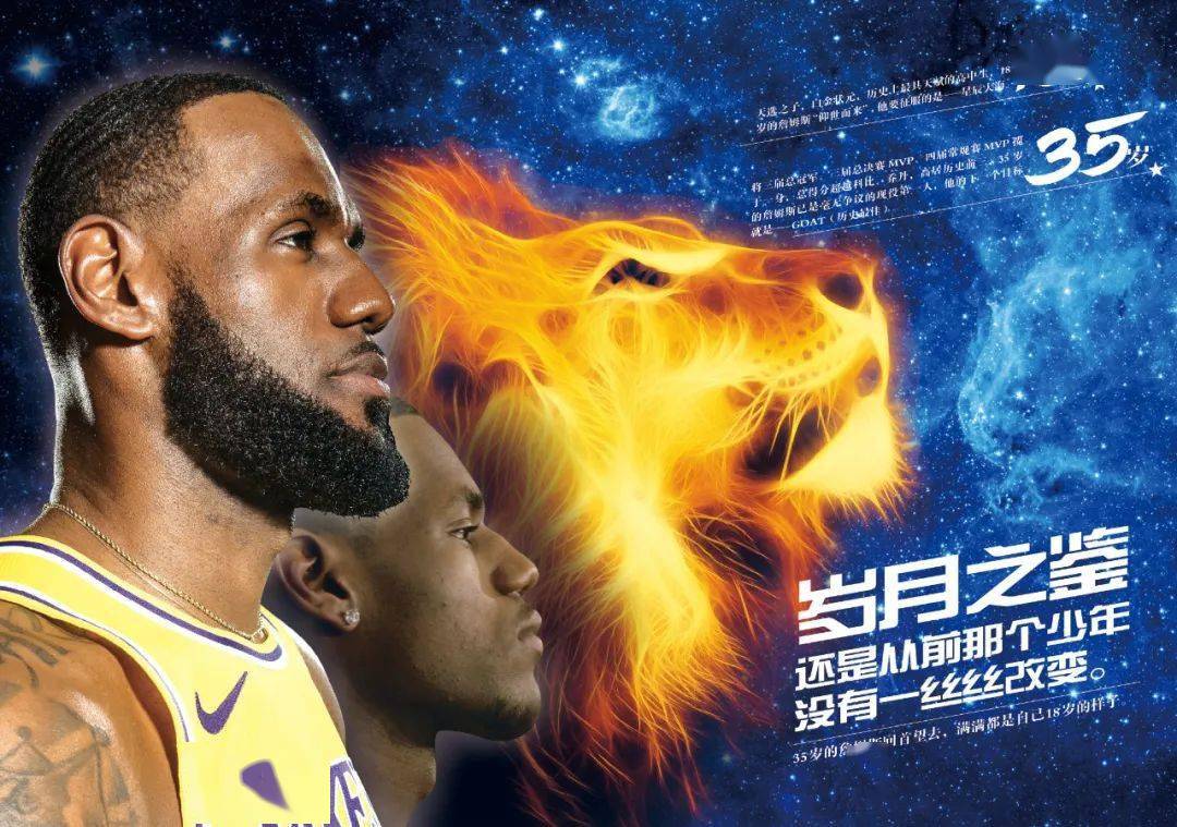 本刷分的短