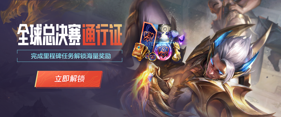 是否敢在第