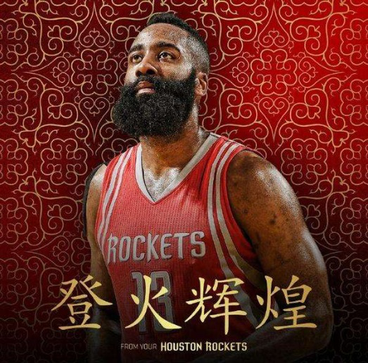错是为了